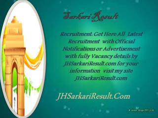Sarkari Result