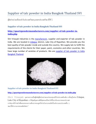 Supplier of talc powder in India Bangkok Thailand SVI