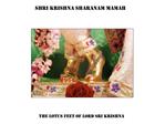 Shri Krishna Sharanam Mamah