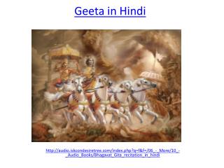 Are you searching Bhagwat Geeta in Hindi