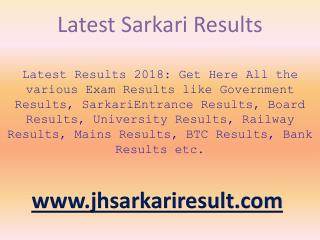 Latest Sarkari Results