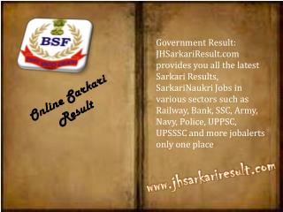 online sarkari result