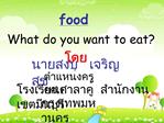 Food