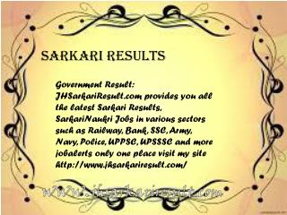 sarkari result.