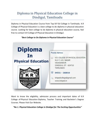 Diploma in Physical Education College in Dindigul, Tamilnadu