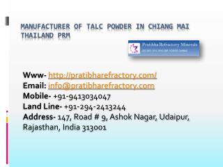 Manufacturer of talc powder in Chiang mai Thailand PRM
