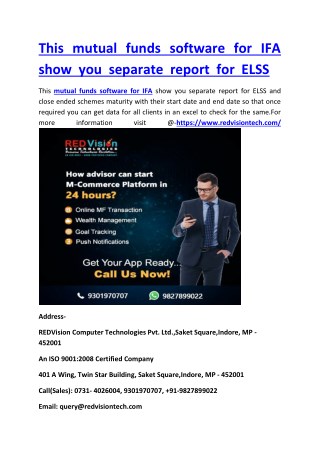 This mutual funds software for IFA show you separate report for ELSS