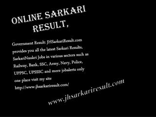 online sarkari result