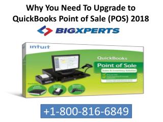 QuickBooks desktop point of sale 18.0 upgrade