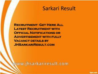 sarkari result