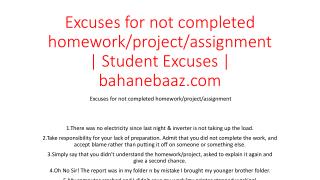 Excuses for not completed homework/project/assignment | Student Excuses | bahanebaaz.com