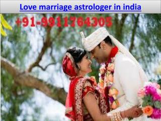 Love relationship problem solution