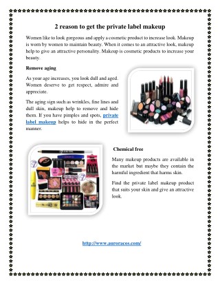 2 reason to get the private label makeup