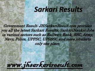 Sarkari Results