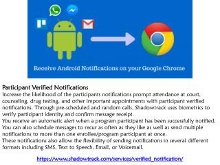 Verified Participant Notifications - Shadowtrack