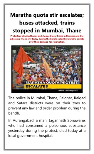 Maratha Quota Stir Mumbai Bandh Today Navi Mumbai Panvel to Also Be Shut