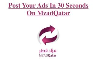 About MzadQatar