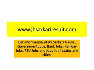 Online Sarkari Result