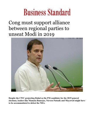 Cong must support alliance between regional parties to unseat Modi in 2019Â 