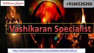 vashikaran mantra for love problems 9166526260