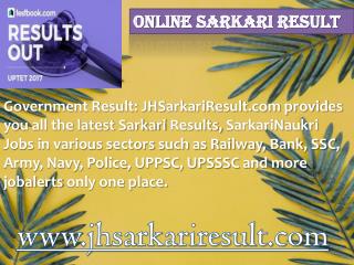 Online sarkari result