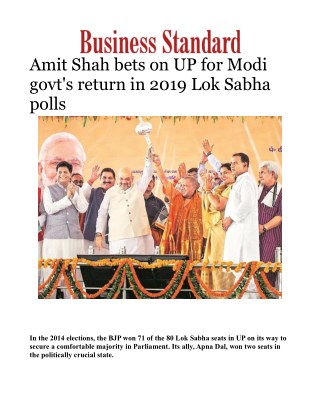 Amit Shah bets on UP for Modi govt's return in 2019 Lok Sabha polls