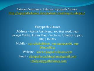 Patwari Coaching in Udaipur Vijaypath Classes