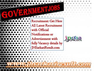 Governmentjobs