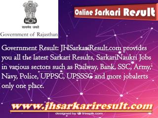 Online sarkari result