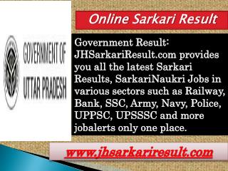 Online sarkari result