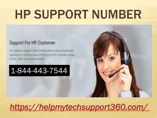 Information about UEFI on HP support number 1-844-443-7544
