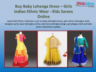 lehenga choli for baby girl online