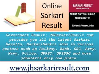 Online sarkari result