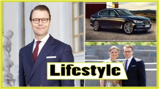 Prince Daniel Lifestyle 2018 â˜… Biography â˜… House â˜… Car â˜… Wife â˜… Family