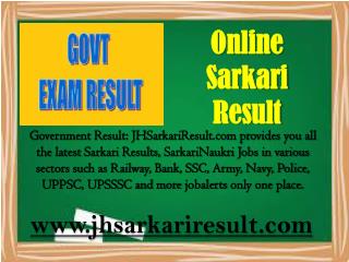 Online sarkari result