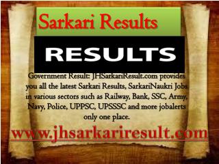 Sarkari results