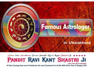 Famous Astrologer in Uttarakhand