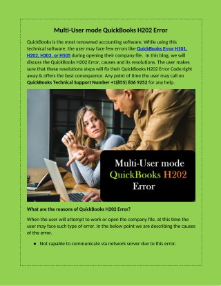 Multi-User mode QuickBooks H202 Error