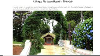 A Unique Plantation Resort in Thekkady