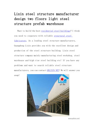 Professional steel structure manufacturer-Lixin provide you the best solution for steel structure building