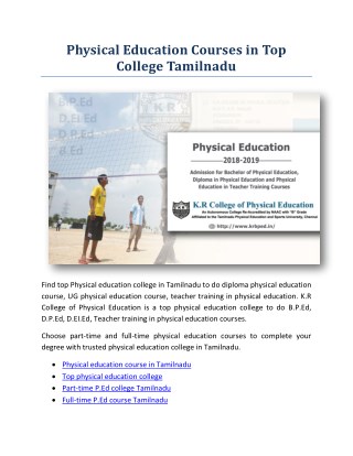 Physical Education Courses in Top College Tamilnadu