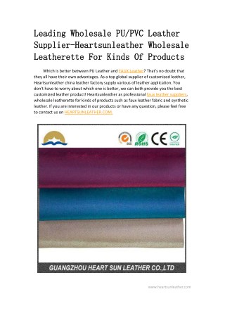 Leading wholesale PU/PVC leather supplier-Heartsunleather wholesale leatherette for kinds of products