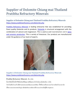 Supplier of Dolomite Chiang mai Thailand Pratibha Refractory Minerals