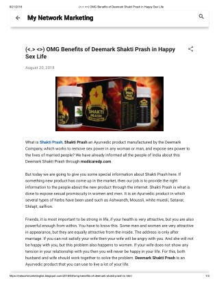 (<.> <>) OMG Benefits of Deemark Shakti Prash in Happy Sex Life