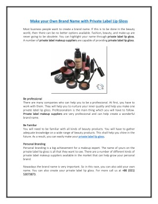 Make your Own Brand Name with Private Label Lip Gloss