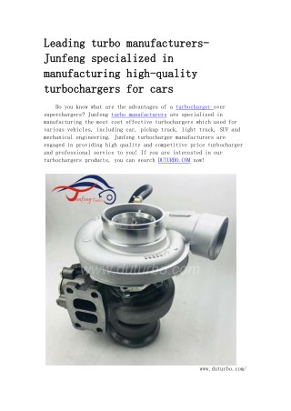 Leading turbo manufacturers-Junfeng specialized in manufacturing high-quality turbochargers for cars