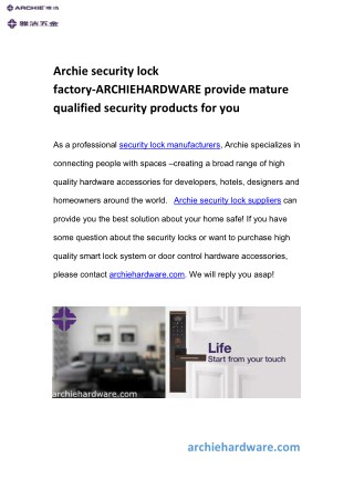 Archie security lock factory-ARCHIEHARDWARE provide mature qualified security products for you