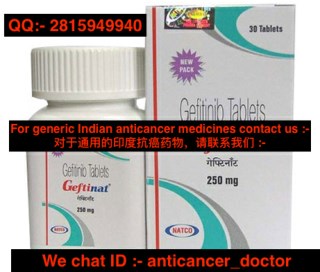 generic Indian anticancer medicine