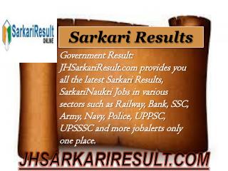 Sarkari results