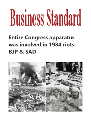 Â Entire Congress apparatus was involved in 1984 riots